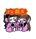 地雷系日常表情（個別スタンプ：13）