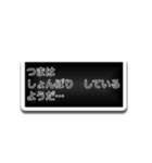 文字を打つのも辛い時に使うスタンプ（個別スタンプ：2）