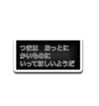 文字を打つのも辛い時に使うスタンプ（個別スタンプ：7）