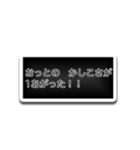 文字を打つのも辛い時に使うスタンプ（個別スタンプ：11）