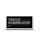 文字を打つのも辛い時に使うスタンプ（個別スタンプ：17）