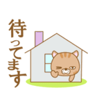 やさぐれ猫-toYvu-（個別スタンプ：8）