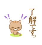 やさぐれ猫-toYvu-（個別スタンプ：18）