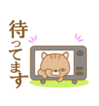 やさぐれ猫-toYvu-（個別スタンプ：20）