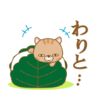 やさぐれ猫-toYvu-（個別スタンプ：30）