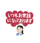 夢のある梨園（個別スタンプ：37）