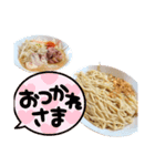 tokyozatudan！（個別スタンプ：2）