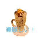 tokyozatudan！（個別スタンプ：3）