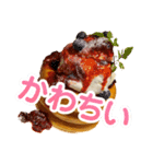 tokyozatudan！（個別スタンプ：5）