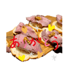 tokyozatudan！（個別スタンプ：6）
