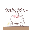 たれめうささん。（個別スタンプ：19）