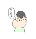 なぐぅ2(ちょっとみえやすくなったよver.)（個別スタンプ：4）