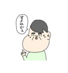 なぐぅ2(ちょっとみえやすくなったよver.)（個別スタンプ：13）