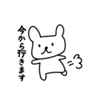うさぎみたいなクマの敬語スタンプ（個別スタンプ：10）