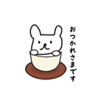 うさぎみたいなクマの敬語スタンプ（個別スタンプ：27）