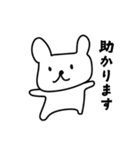 うさぎみたいなクマの敬語スタンプ（個別スタンプ：28）