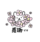 うさぎみたいなクマの敬語スタンプ（個別スタンプ：29）
