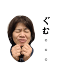 みかせんせ（個別スタンプ：1）