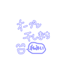 Happyメン地下ライブ～Ⅱ～（個別スタンプ：1）