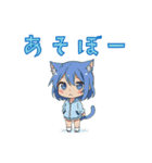 ねこっ子 はっぴー日常らいふ（個別スタンプ：5）