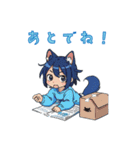 ねこっ子 はっぴー日常らいふ（個別スタンプ：14）