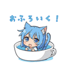 ねこっ子 はっぴー日常らいふ（個別スタンプ：19）