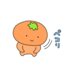果物オレンジの日常（かわいい 面白い 集）（個別スタンプ：5）