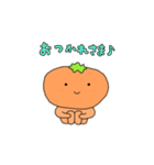 果物オレンジの日常（かわいい 面白い 集）（個別スタンプ：7）