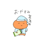 果物オレンジの日常（かわいい 面白い 集）（個別スタンプ：18）