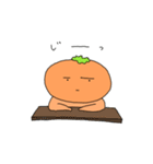 果物オレンジの日常（かわいい 面白い 集）（個別スタンプ：24）