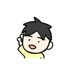 目が点だよゆうたろうくん（個別スタンプ：1）