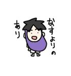 目が点だよゆうたろうくん（個別スタンプ：23）