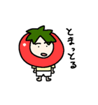 目が点だよゆうたろうくん（個別スタンプ：24）