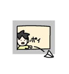 目が点だよゆうたろうくん（個別スタンプ：29）