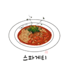 K-Food 24(Korea Text)（個別スタンプ：1）