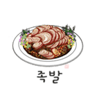 K-Food 24(Korea Text)（個別スタンプ：5）