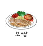K-Food 24(Korea Text)（個別スタンプ：6）