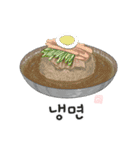 K-Food 24(Korea Text)（個別スタンプ：15）