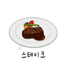 K-Food 24(Korea Text)（個別スタンプ：24）
