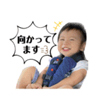 sakumaru02（個別スタンプ：6）
