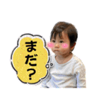 sakumaru02（個別スタンプ：7）