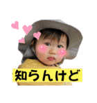 sakumaru02（個別スタンプ：10）
