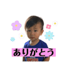 sakumaru02（個別スタンプ：13）