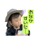 sakumaru02（個別スタンプ：18）