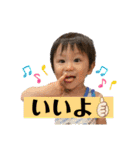 sakumaru02（個別スタンプ：19）