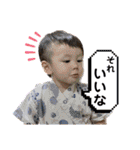 sakumaru02（個別スタンプ：22）
