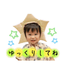 sakumaru02（個別スタンプ：27）