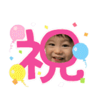 sakumaru02（個別スタンプ：38）