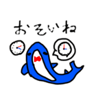 いろいろパラダイス（個別スタンプ：2）