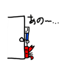 いろいろパラダイス（個別スタンプ：4）
